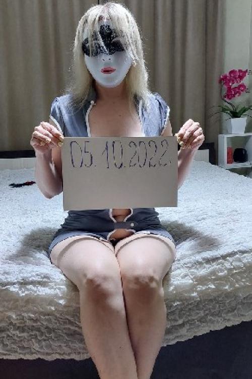 Доска Интим объявлений Москвы | Русская милфа: 1ч - 2000р, экспресс ещё Доска Интим объявлений Москвы | Русская милфа: 1ч - 2000р, экспресс ещё