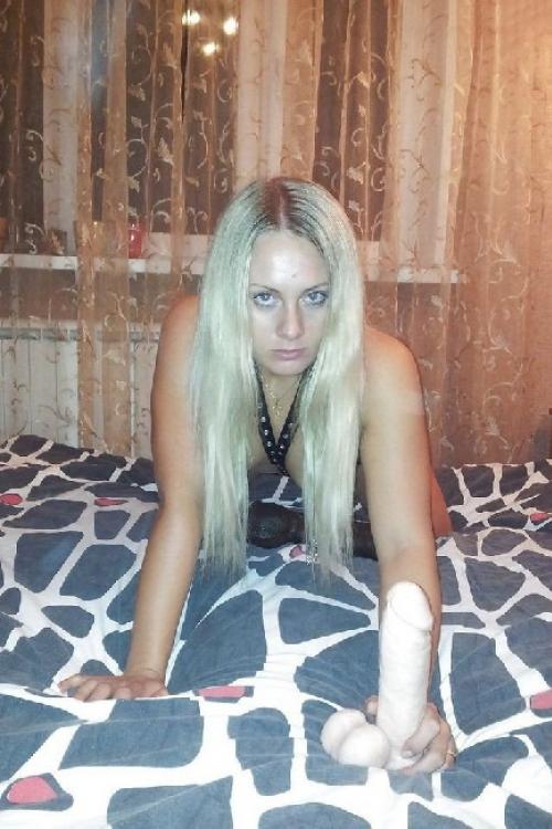 Бесплатные объявления Москва | Отsosу и заставлю ярко кончить мне в ротик Бесплатные объявления Москва | Отsosу и заставлю ярко кончить мне в ротик