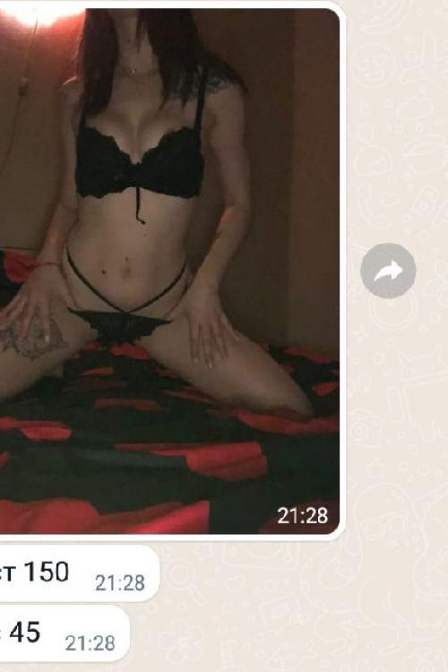 Частные интим объявления Москвы | Жду в гости до 3 ночи