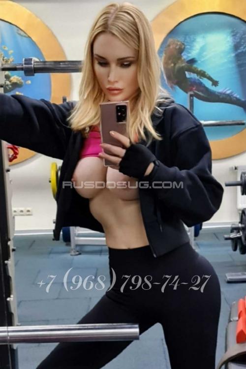 Проститутка А Н Н А, Москва у метро Таганская