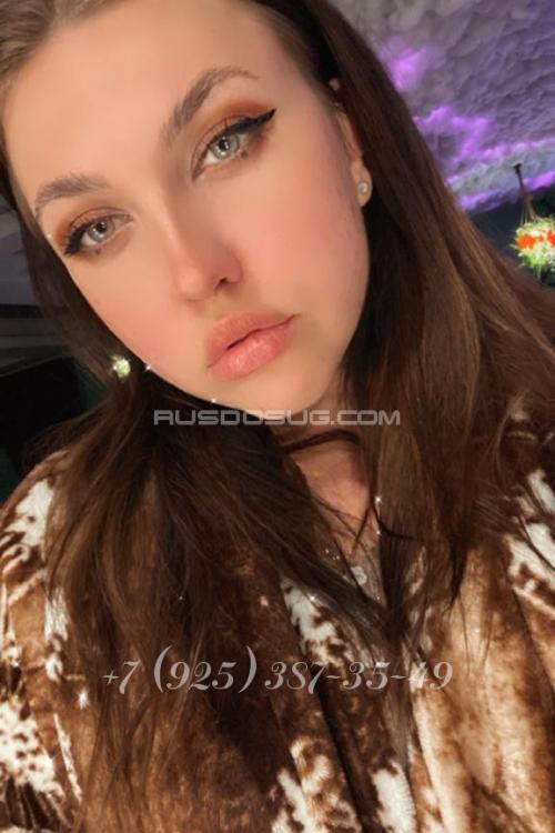 Проститутка Мишель, в Москве у метро Улица 1905 года