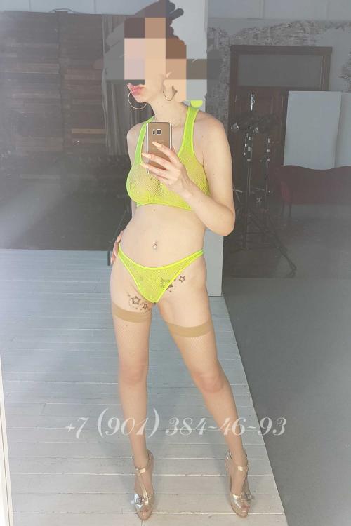 Проститутка Полина Candy, Москва у метро Смоленская Проститутка Полина Candy, Москва у метро Смоленская