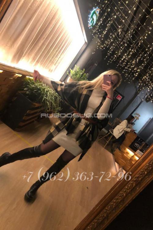 Проститутка Анна, в Москве у метро Беговая Проститутка Анна, в Москве у метро Беговая