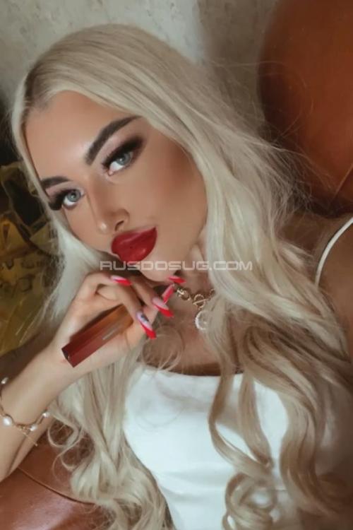 Проститутка Яна, Москвы у метро Алексеевская