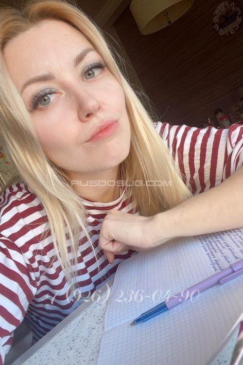 Проститутка Алекса, Москва у метро Киевская