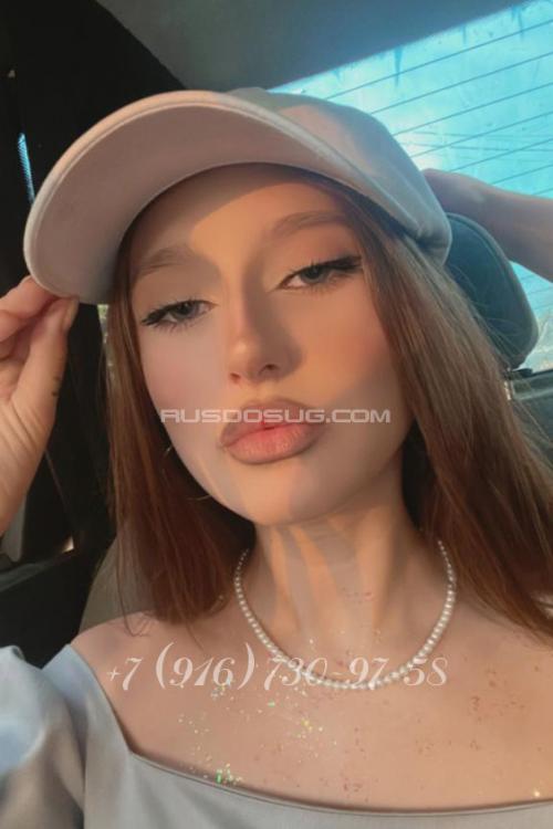 Проститутка Милана, Москвы у метро Смоленская Проститутка Милана, Москвы у метро Смоленская