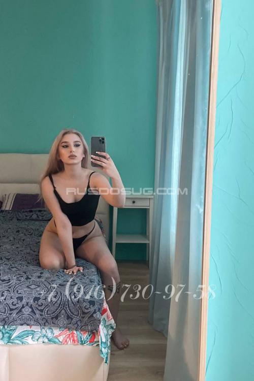 Проститутка Милана, Москвы у метро Смоленская Проститутка Милана, Москвы у метро Смоленская