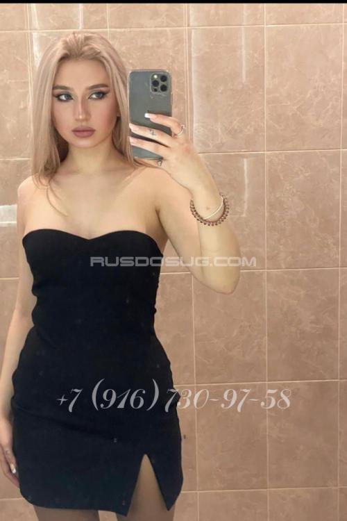 Проститутка Милана, Москвы у метро Смоленская Проститутка Милана, Москвы у метро Смоленская