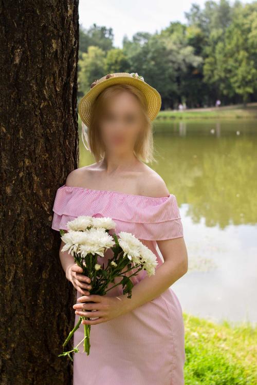 Проститутка Милана, Москва у метро Академическая Проститутка Милана, Москва у метро Академическая