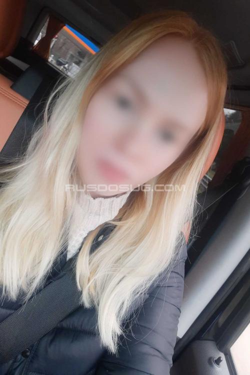 Проститутка Милана, Москва у метро Академическая Проститутка Милана, Москва у метро Академическая