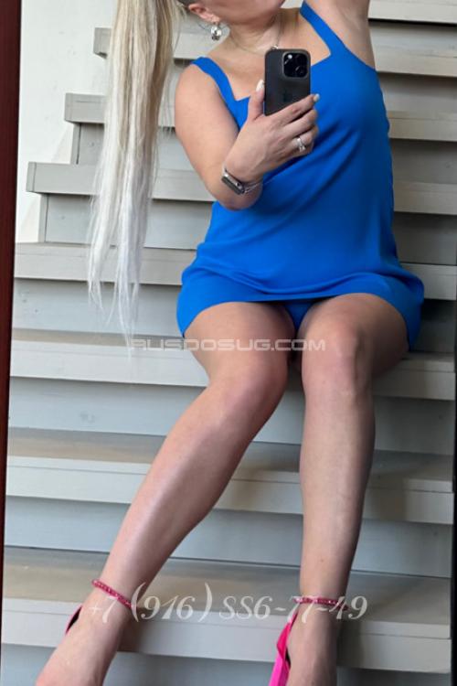 Проститутка Николь, в Москве у метро Белорусская