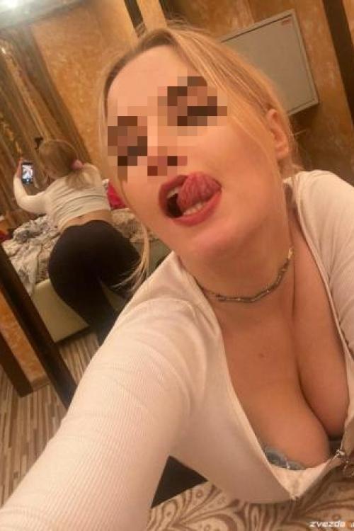 Проститутка Индивидуальный Подход, в Питере у метро Купчино