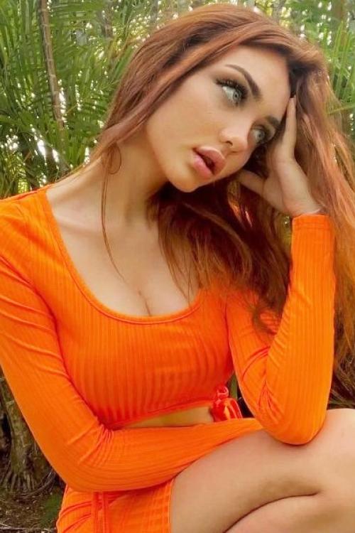 Проститутка Шана, Питера у метро Лесная