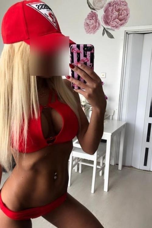 Проститутка Катя, СПб у метро Гражданский проспект Проститутка Катя, СПб у метро Гражданский проспект