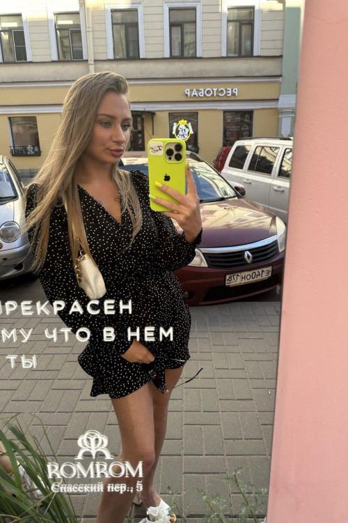 Проститутка Ева, СПб у метро метро Академическая
