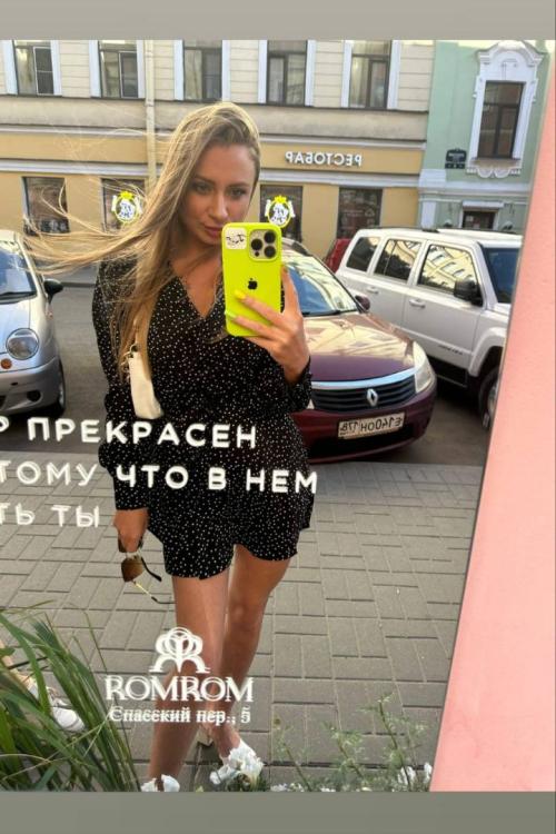 Проститутка Ева, СПб у метро метро Академическая