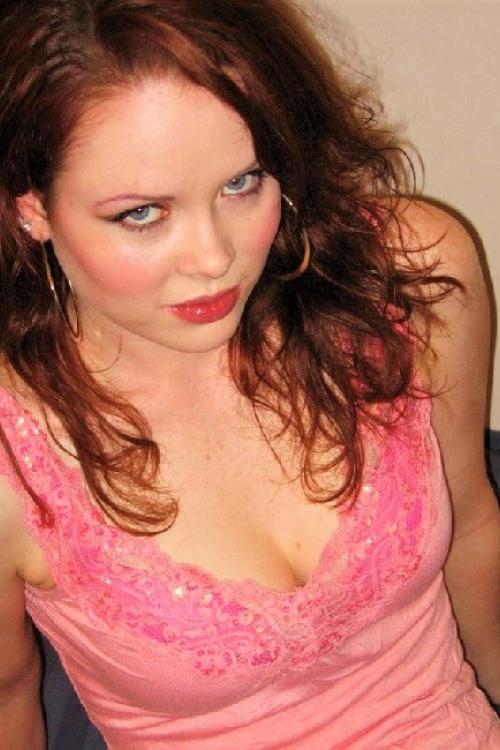 Объявления проституток Питера | Жермина