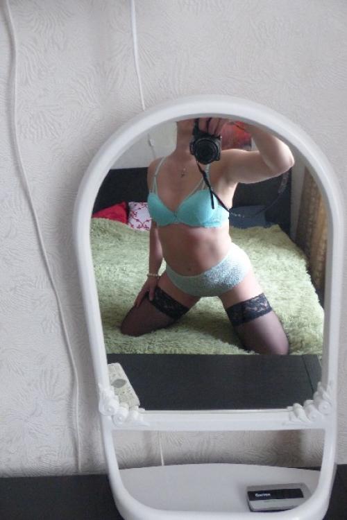 Доска Интим объявлений в Питере | Красивая киска Доска Интим объявлений в Питере | Красивая киска