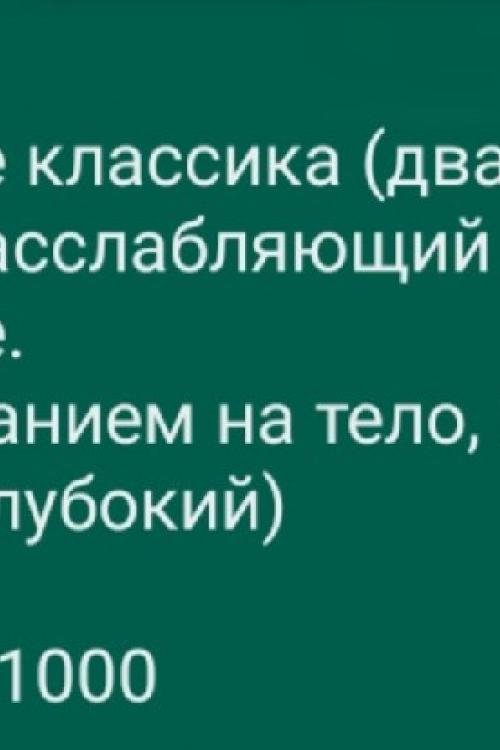 Частные объявления проституток в Питере | м. Парк Победы +7(995) 908-38-62 Частные объявления проституток в Питере | м. Парк Победы +7(995) 908-38-62