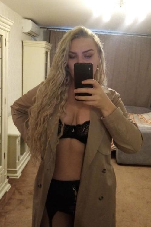 Интим досуг частные объявления Питера | Инди метро Академическая 89119257601