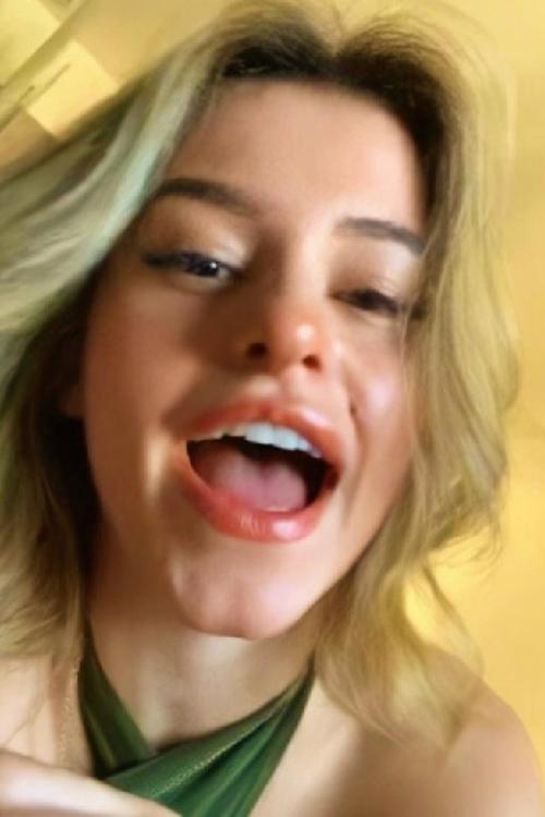 Бесплатные объявления Питера | Этель