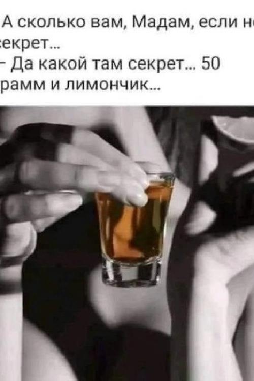 Интим доска Проституток в Питере | Для ценителей - возраст+ опыт+стаж