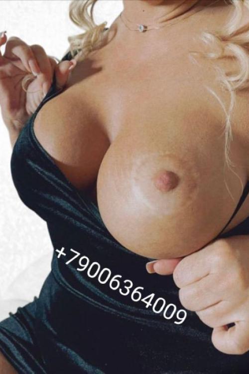 Частные объявления проституток в Питере | Кира на Брянцева Частные объявления проституток в Питере | Кира на Брянцева