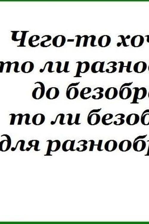 Частные объявления шлюх Питера | Перезагрузка у пани тереза 8-981-860-44-84
