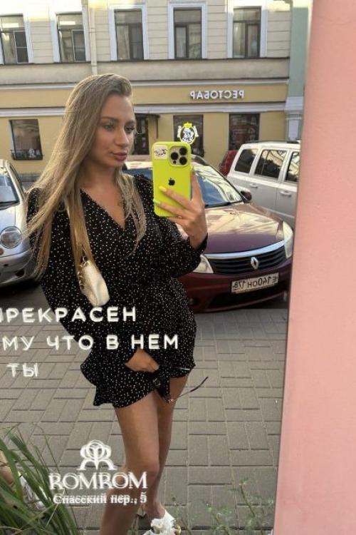 Частные объявления проституток Питера | Ева @Okci137