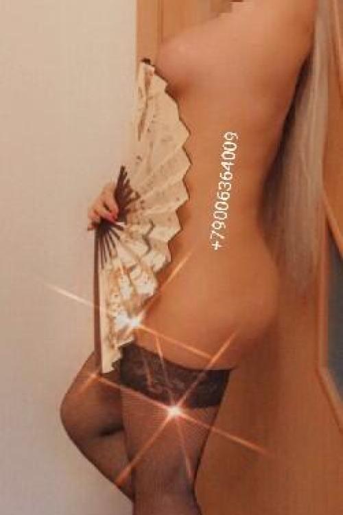 Частные объявления проституток Питера | Кира на Брянцева