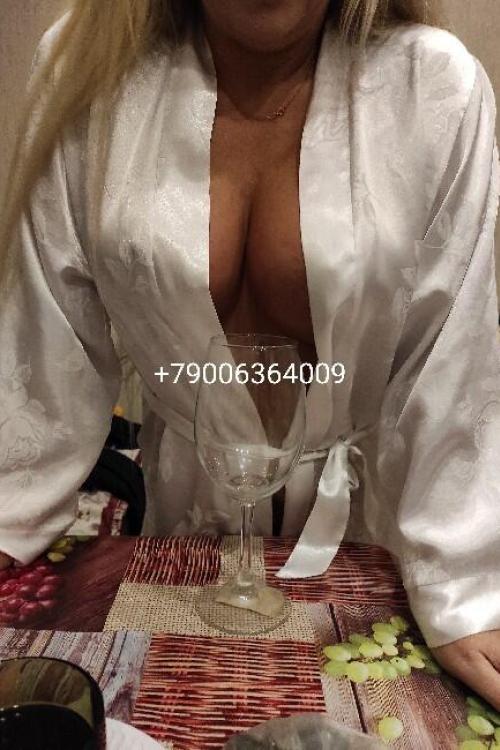 Частные интим объявления СПб | Кира на Брянцева Частные интим объявления СПб | Кира на Брянцева