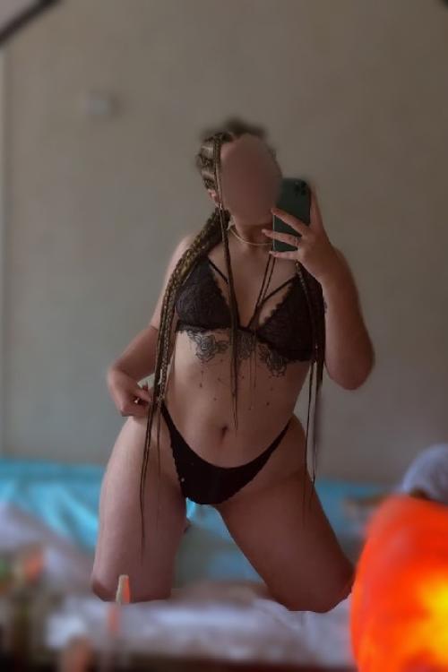 Бесплатные объявления в Питере | Мила +79667556169 Дыбенко Бесплатные объявления в Питере | Мила +79667556169 Дыбенко