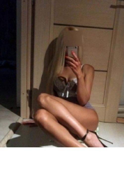 Интим доска Проституток СПб | Инди Юлечка