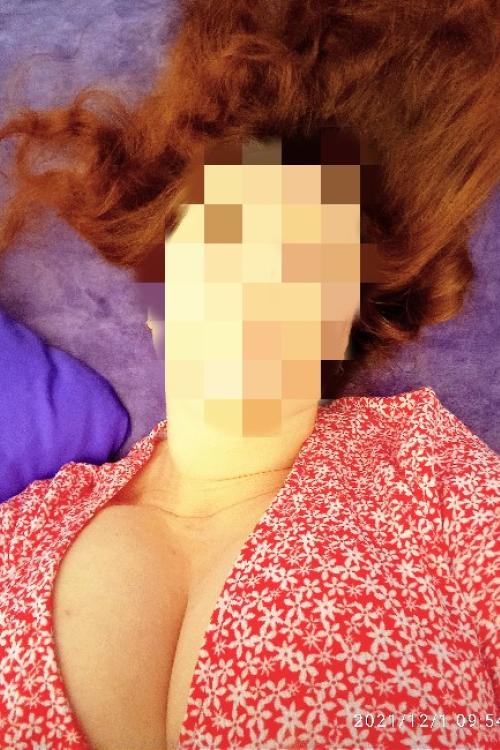 Интим досуг частные объявления СПб | Супер нимфа с пышными формами на м.