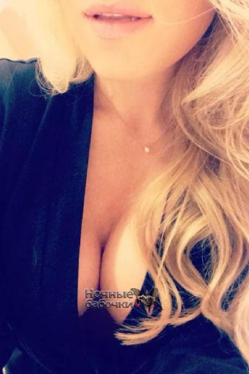 Интим доска Проституток СПб | стройняжка Натали с 4+)