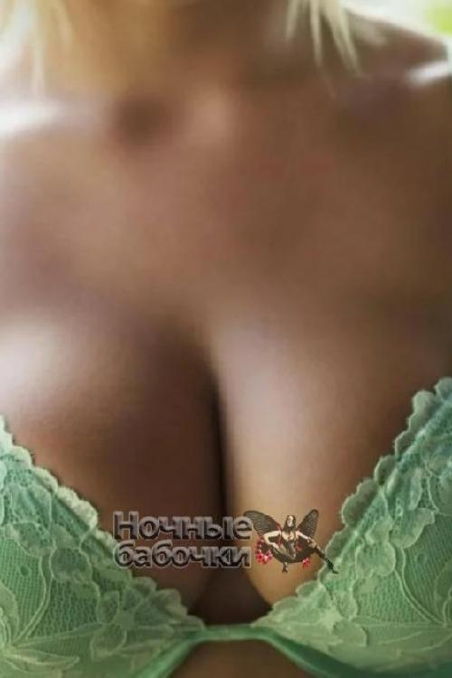 Интим доска Проституток СПб | стройняжка Натали с 4+)