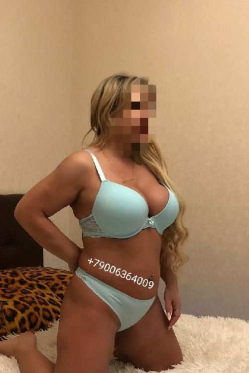 Доска Интим объявлений в Питере | Кира на Брянцева