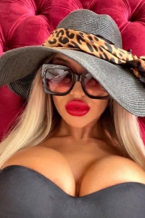 Бесплатные объявления Питера | Гермиона