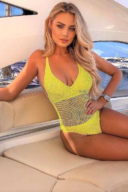 Доска Интим объявлений СПб | Эмила