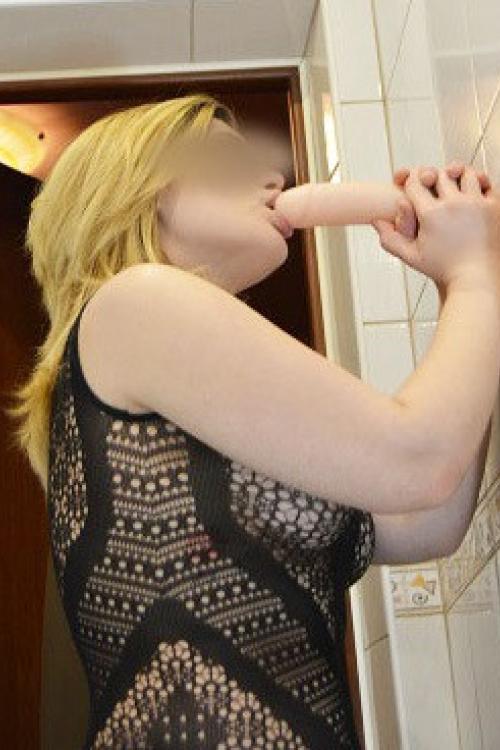 Проститутка Таня, Питера у метро Пионерская