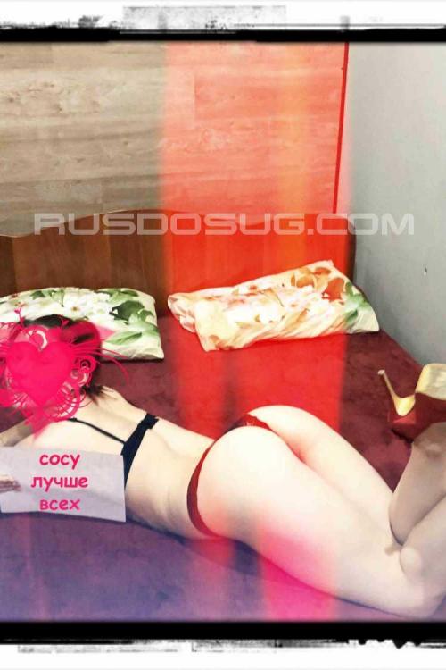 Проститутка Развратная Нимфа Майли! Обожаю Куни ;-), в Питере у метро Новочеркасская Проститутка Развратная Нимфа Майли! Обожаю Куни ;-), в Питере у метро Новочеркасская