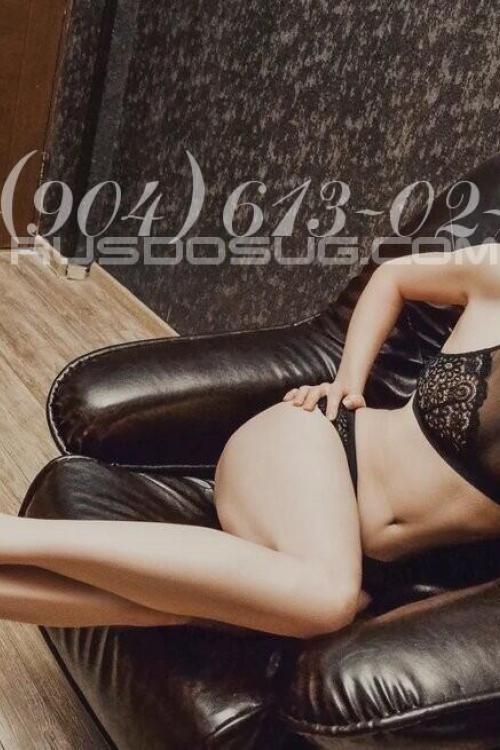 Проститутка Милана Все включено, СПб у метро Парк Победы