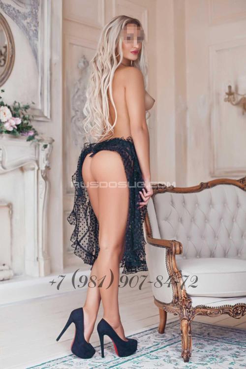 Проститутка Элина, Питера у метро Пионерская