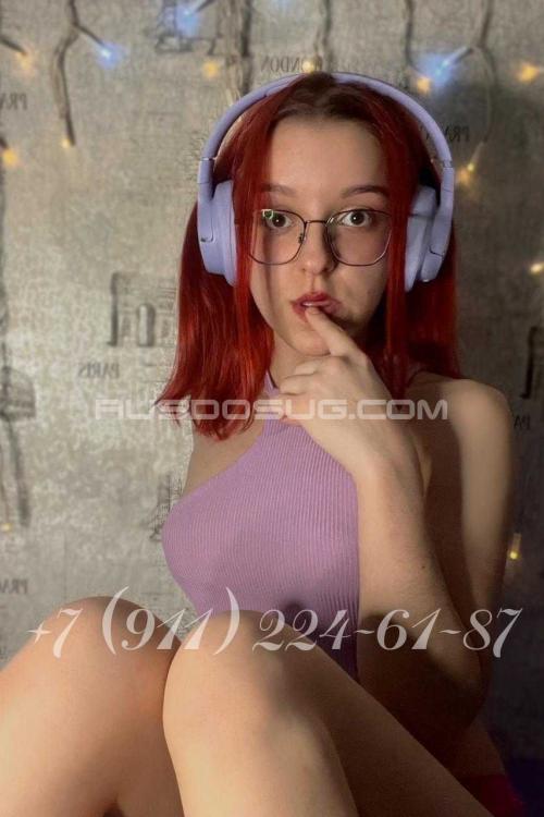 Проститутка Милена, в Питере у метро Садовая