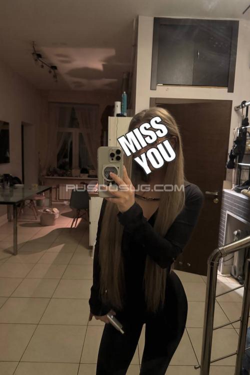 Проститутка Максин Ххх, Питера у метро Звёздная Проститутка Максин Ххх, Питера у метро Звёздная