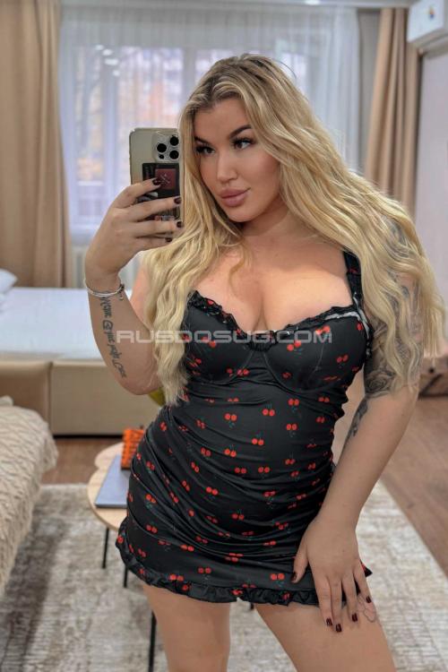 Проститутка Алиса, Питера у метро Лесная