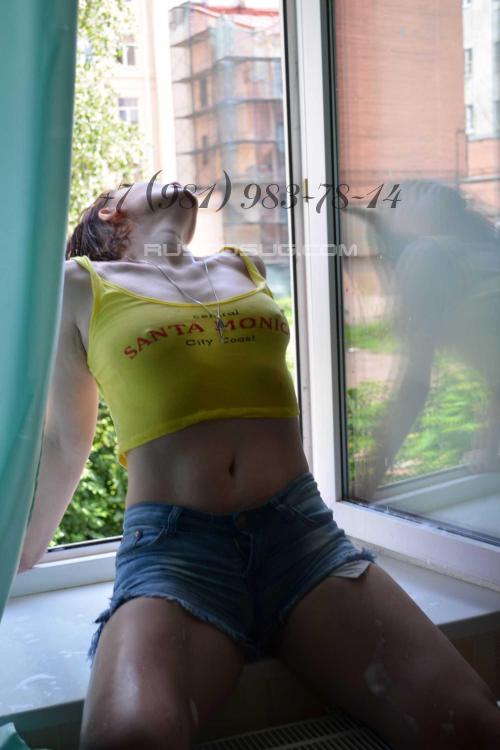 Проститутка Живу в Девяткино, Питера у метро Девяткино