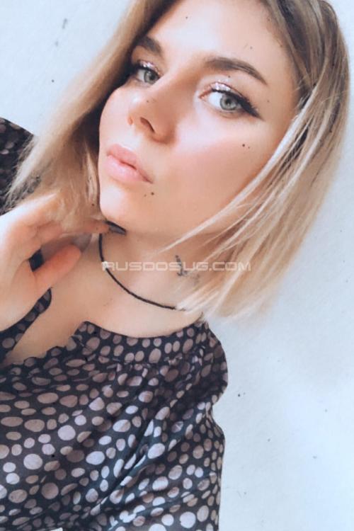 Проститутка Liana S (теперь приму и у себя), СПб у метро Обухово