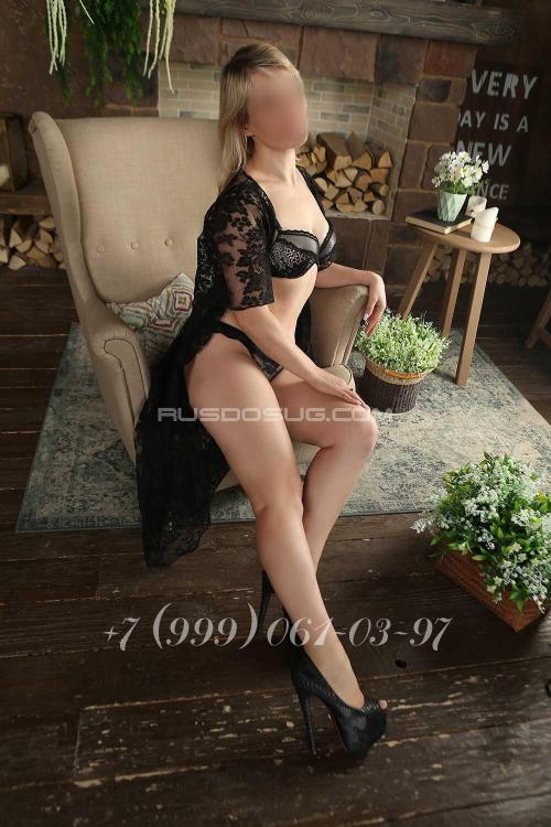 Проститутка Мила, СПб у метро Гражданский проспект Проститутка Мила, СПб у метро Гражданский проспект