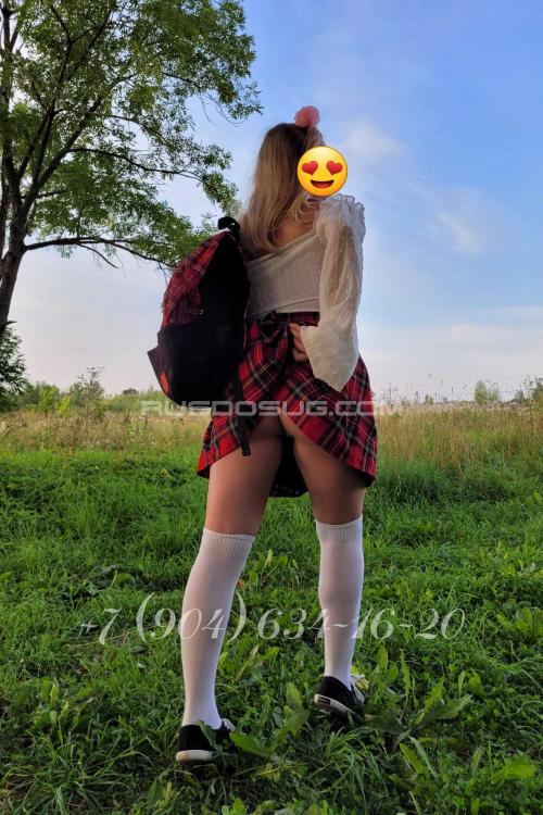 Проститутка Катя Инди, СПб у метро Технологический институт